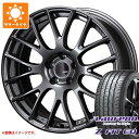 【タイヤ交換対象】サマータイヤ 245/40R19 98Y XL ラウフェン Zフィット EQ LK03 SSR GTV04 8.5-19 タイヤホイール4本セ...
