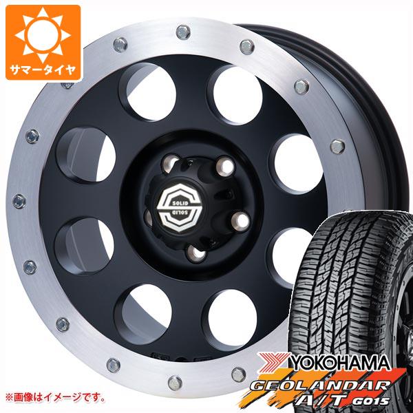 デリカD:5専用 サマータイヤ ヨコハマ ジオランダー A/T G015 215/70R16 100H ブラックレター ソリッドレーシング アイメタル X2 ストリートリング付 8.0-16 タイヤホイール4本セット