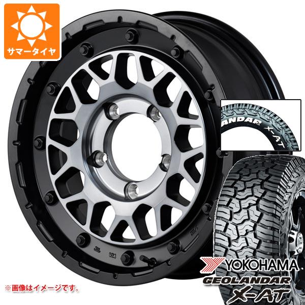 【タイヤ交換対象】スズキ ジムニーシエラ JB74W用 サマータイヤ ヨコハマ ジオランダー X-AT G016 185/85R16 105/103N LT ホワイトレター ナイトロパワー M29 スティンガー 6.0-16 タイヤホイール4本セット