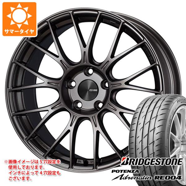 サマータイヤ 225/45R17 94W XL ブリヂストン ポテンザ アドレナリン RE004 エンケイ パフォーマンスライン PFM1 7.5-17 タイヤホイール4本セット