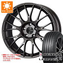 y^CΏہzT}[^C 225/40R18 92W XL _bv }5 LM5+ GPC ptH[}XC PFM1 8.0-18 ^CzC[4{Zbg