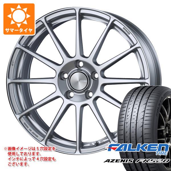 Rakuten - 【タイヤ交換対象】サマータイヤ 215/45R17 91Y XL ファルケン アゼニス FK520L エンケイ パフォーマンスライン PF03 7.0-17 タイヤホイール4本セット
