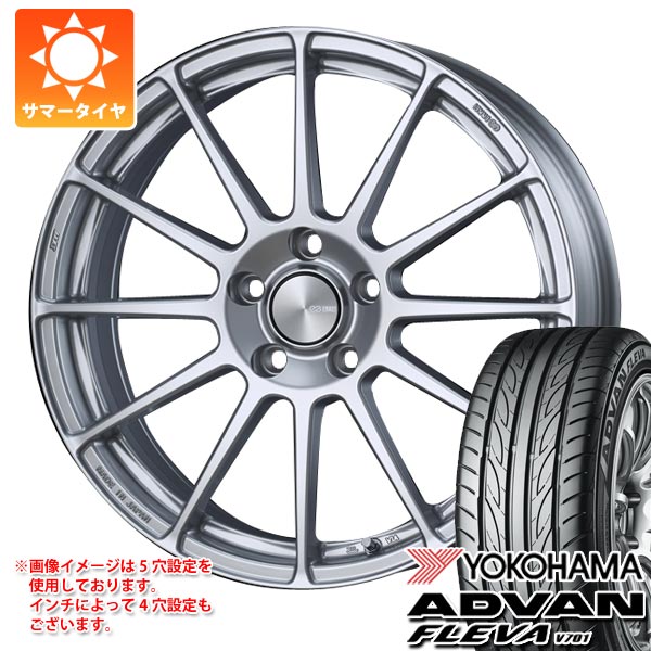 ڥоݡۥޡ 165/55R15 75V 襳ϥ ɥХ ե V701 󥱥 ѥեޥ󥹥饤 PF03 5.0-15 ۥ4ܥå