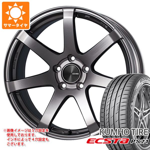 乐天商城 - 【タイヤ交換対象】サマータイヤ 235/45R18 98Y XL クムホ エクスタ PS71 エンケイ パフォーマンスライン PF07 8.0-18 タイヤホイール4本セット