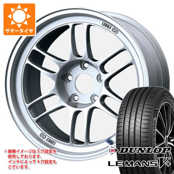 ڥоݡۥޡ 205/55R17 91V å ޥ5 LM5+ 󥱥 졼 RPF1 7.5-17 ۥ4ܥå