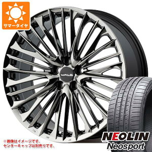 【タイヤ交換対象】サマータイヤ 225/35R20 90Y XL ネオリン ネオスポーツ ヴァルド ジェニュインライン F001 220系 クラウン用 8.5-20 タイヤホイール4本セット