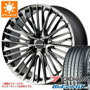 【タイヤ交換対象】サマータイヤ 225/40R19 93W XL ヨコハマ ブルーアースGT AE51 ヴァルド ジェニュインライン F001 80系 ノア/ヴォクシー用 7.5-19 タイヤホイール4本セット