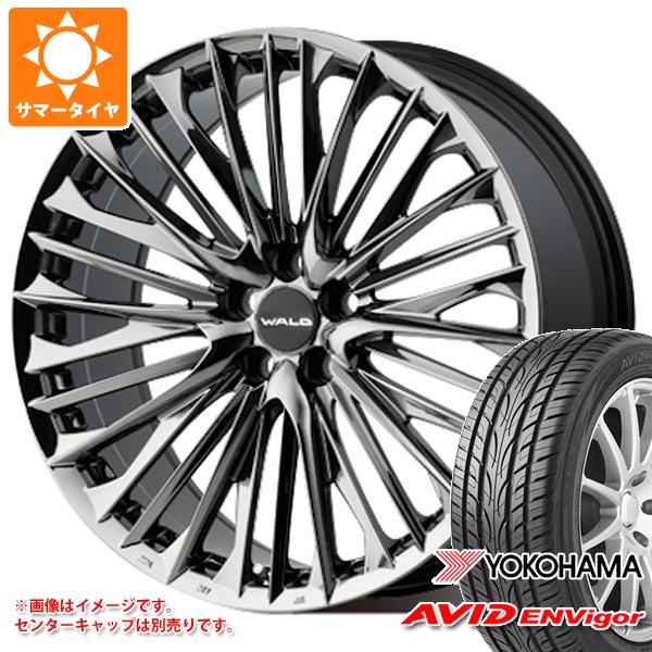 【タイヤ交換対象】サマータイヤ 245/35R20 95W XL ヨコハマ エービッド エンビガー S321 ヴァルド ジェニュインライン F001 アルファード ヴェルファイア用 8.5-20 タイヤホイール4本セット