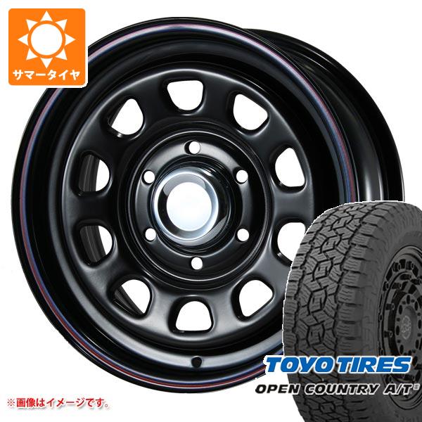 【タイヤ交換対象】NV350キャラバン E26用 サマータイヤ トーヨー オープンカントリー A/T3 215/70R16 100T MLJ デイトナ SS 6.5-16 タイヤホイール4本セット