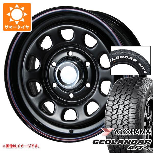 【タイヤ交換対象】ニッサン NV350キャラバン E26用 2025年製 サマータイヤ ヨコハマ ジオランダー A/T4 G018 215/65R16C 109/107Q ホワイトレター MLJ デイトナ SS 6.5-16 タイヤホイール4本セット