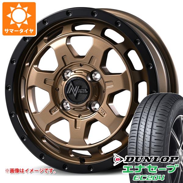【タイヤ交換対象】スズキ キャリイ DA16T用 サマータイヤ ダンロップ エナセーブ EC204 165/65R14 79S ナイトロパワー M7 ファランクス 4.5-14 タイヤホイール4本セット