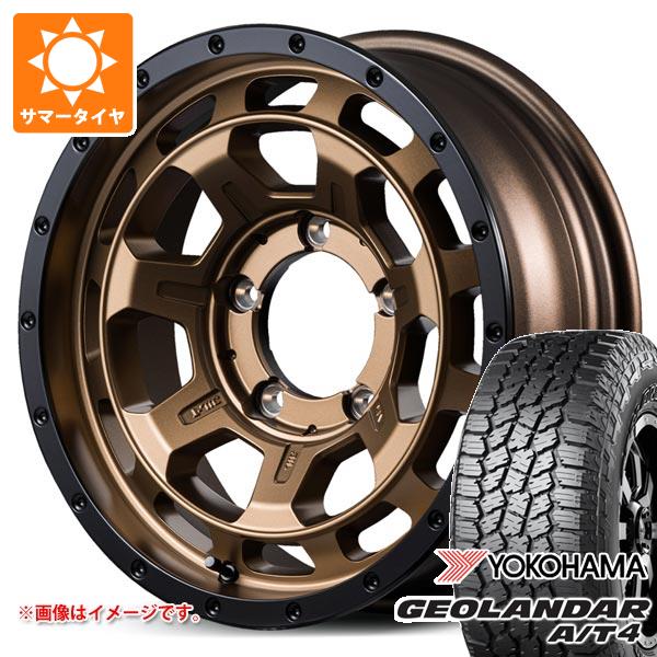 【タイヤ交換対象】5本セット スズキ ジムニーノマド JC74W用 サマータイヤ ヨコハマ ジオランダー A/T4 G018 LT225/75R16 115/112S ブラックレター ナイトロパワー M7 ファランクス 6.0-16 タイヤホイール5本セット