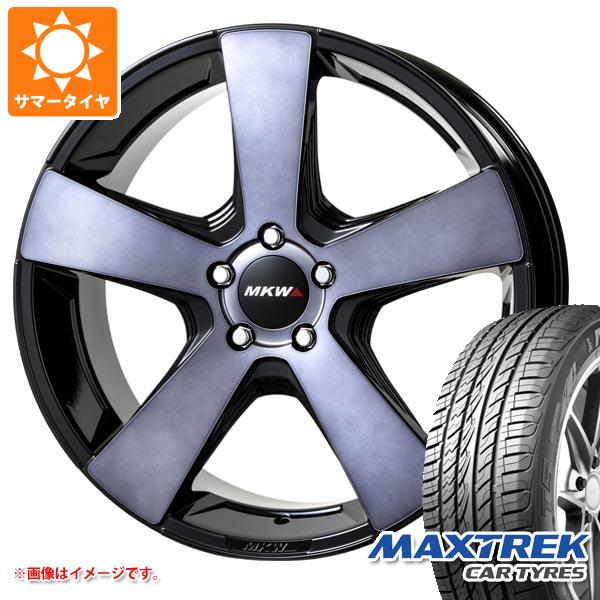 【タイヤ交換対象】LX570用 サマータイヤ マックストレック フォルティス T5 285/45R22 114V XL MKW MK-007 9.0-22 タイヤホイール4本セット