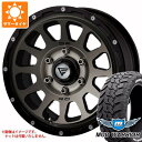【タイヤ交換対象】ハイエース 200系用 サマータイヤ モンスタ マッドウォーリアー LT215/70R16 107/105Q ホワイトレター デルタフォース ...