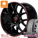 y^CΏہzT}[^C 235/40R18 95W XL uaXg j[m RMP [VO R27 7.5-18 ^CzC[4{Zbg