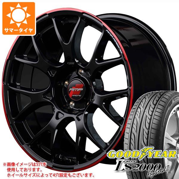 【タイヤ交換対象】サマータイヤ 165/50R16 75V グッドイヤー イーグル LS2000 ハイブリッド2 RMP レーシング R27 5.0-16 タイヤホイール4本セット