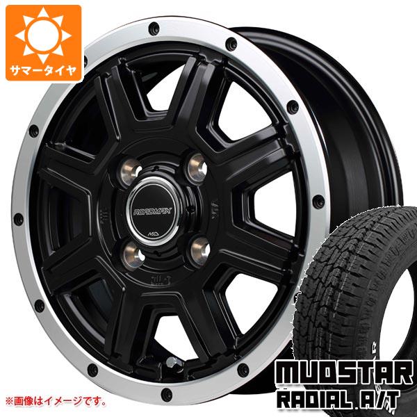 【タイヤ交換対象】キャリイ DA16T用 サマータイヤ マッドスター ラジアル A/T 145/80R12 80/78N LT ホワイトレター ロードマックス WF-8 4.0-12 タイヤホイール4本セット