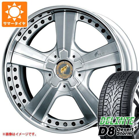 ランドクルーザー 200系専用 サマータイヤ デリンテ D8 デザートストームプラス 285/45R22 116V XL スーパースター ピュアスピリッツ オークス 10.0-22 タイヤホイール4本セット