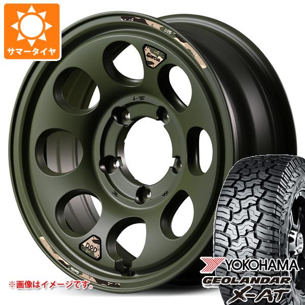 【タイヤ交換対象】5本セット スズキ ジムニーノマド JC74W用 2025年製 サマータイヤ ヨコハマ ジオランダー X-AT G016 LT235/70R16 104/101Q ブラックレター ウシャリン 6.0-16 タイヤホイール5本セット