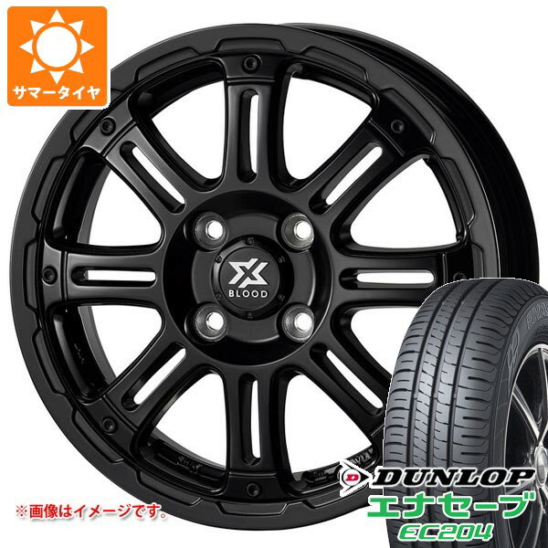 【タイヤ交換対象】スズキ キャリイ DA16T用 サマータイヤ ダンロップ エナセーブ EC204 165/60R15 77H コスミック クロスブラッド XB01 4.5-15 タイヤホイール4本セット