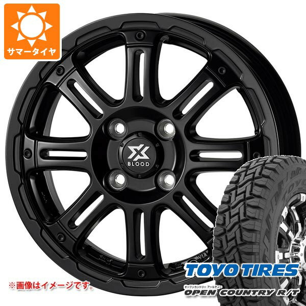 【タイヤ交換対象】スズキ キャリイ DA16T用 サマータイヤ 2025年製 トーヨー オープンカントリー R/T 165/80R14 97/95N ホワイトレター (165R14 8PR相当) コスミック クロスブラッド XB01 4.5-14 タイヤホイール4本セット