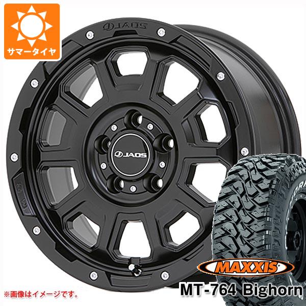 【タイヤ交換対象】サマータイヤ 225/75R16 10PR マキシス MT-764 ビッグホーン アウトラインホワイトレター ジャオス アダマス BL5 7.0-16 タイヤホイール4本セット