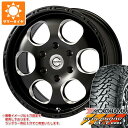 【タイヤ交換対象】5本セット ジープ ラングラー JK/JL系用 サマータイヤ ヨコハマ ジオランダー M/T G003 33x12.50R17 LT 120Q...