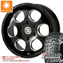 【タイヤ交換対象】5本セット ジープ ラングラー JK/JL系用 サマータイヤ ヨコハマ ジオランダー X-MT G005 35x12.50R17 LT 121...