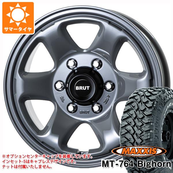 【タイヤ交換対象】サマータイヤ 265/70R17 118/115Q 8PR マキシス MT-764 ビッグホーン ホワイトレター ブルート BR-44 7.5-17 タイヤホイール4本セット