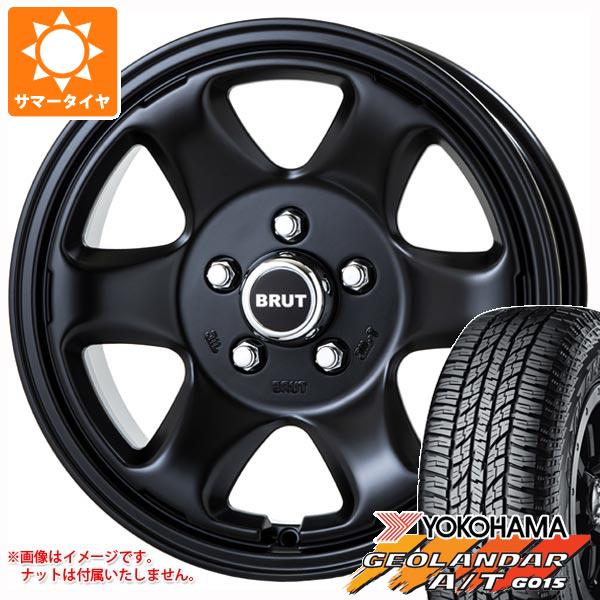 楽天市場】ジオランダー デリカd5(タイヤ・ホイール|車用品 楽天市場】ジオランダー デリカd5(タイヤ・ホイール|車用品
