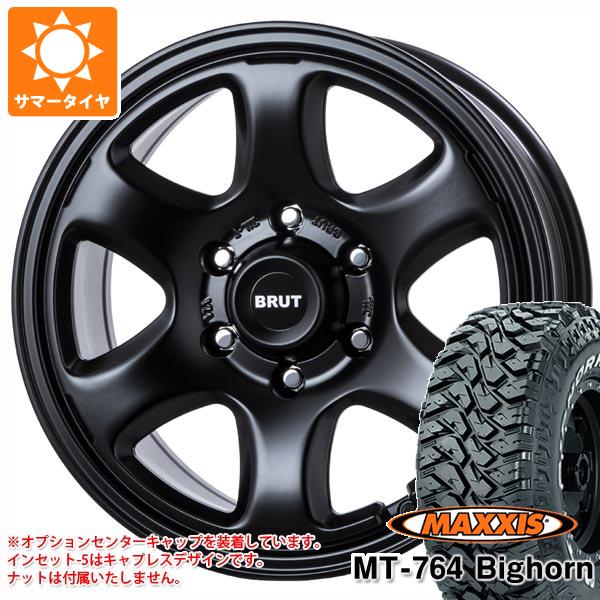 【タイヤ交換対象】サマータイヤ 265/70R17 118/115Q 8PR マキシス MT-764 ビッグホーン ホワイトレター ブルート BR-44 7.5-17 タイヤホイール4本セット