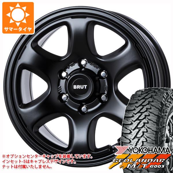 【タイヤ交換対象】サマータイヤ 255/85R16 123/120Q ヨコハマ ジオランダー M/T G003 ブルート BR-44 6.5-16 タイヤホイール4本セット