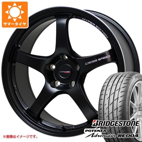 【タイヤ交換対象】2023年製 サマータイヤ 245/40R18 97W XL ブリヂストン ポテンザ アドレナリン RE004 クロススピード ハイパーエディション CR5 8.5-18 タイヤホイール4本セット