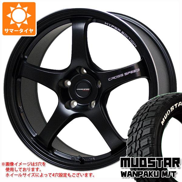 ڥоݡۥޡ 155/65R14 75S ޥåɥ ѥ M/T ۥ磻ȥ쥿 ԡ ϥѡǥ CR5 4.5-14 ۥ4ܥå