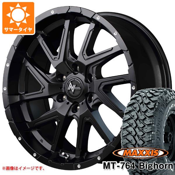 【タイヤ交換対象】サマータイヤ 265/70R17 118/115Q 8PR マキシス MT-764 ビッグホーン ホワイトレター ナイトロパワー デリンジャー 8.0-17 タイヤホイール4本セット