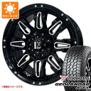 【タイヤ交換対象】5本セット ジープ ラングラー JK/JL系用 サマータイヤ ヨコハマ ジオランダー A/T4 G018 265/70R17 115T アウトラインホワイトレター オフビート レクセル バレーノ オフロードスタイル タイヤホイール5本セット