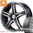 【タイヤ交換対象】メルセデスベンツ W176 Aクラス用 サマータイヤ ミシュラン パイロットスポーツ4 225/45R17 91V RMP 520F タイヤホイール4本セット