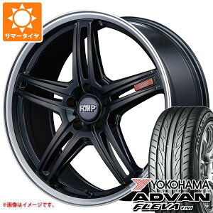 【タイヤ交換対象】メルセデスベンツ W176 Aクラス用 サマータイヤ ヨコハマ アドバン フレバ V701 225/45R17 94W XL RMP 520F タイヤホイール4本セット