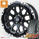 【タイヤ交換対象】5本セット ジープ ラングラー JK/JL系用 サマータイヤ ヨコハマ ジオランダー M/T G003 LT285/70R17 121/118...