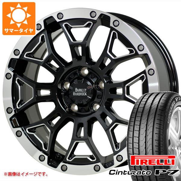 【タイヤ交換対象】デリカD:5用 サマータイヤ ピレリ チントゥラート P7 225/55R18 102Y XL AO アウディ承認 バークレイハードロック エルバート 7.5-18 タイヤホイール4本セット