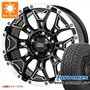 【タイヤ交換対象】アウトランダー GF/GG系用 サマータイヤ トーヨー オープンカントリー A/T3 215/70R16 100T バークレイハードロック エルバート 7.0-16 タイヤホイール4本セット(2)