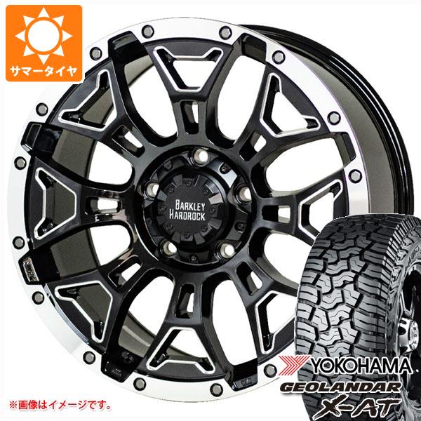 【タイヤ交換対象】エクリプスクロス GK系用 サマータイヤ ヨコハマ ジオランダー X-AT G016 LT235/70R16 104/101Q ブラックレター バークレイハードロック エルバート 7.0-16 タイヤホイール4本セット