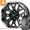 【タイヤ交換対象】ハイラックス 120系用 サマータイヤ ヨコハマ ジオランダー X-AT G016 LT275/55R20 120/117Q ブラックレター バークレイハードロック エルバート 8.5-20 タイヤホイール4本セット