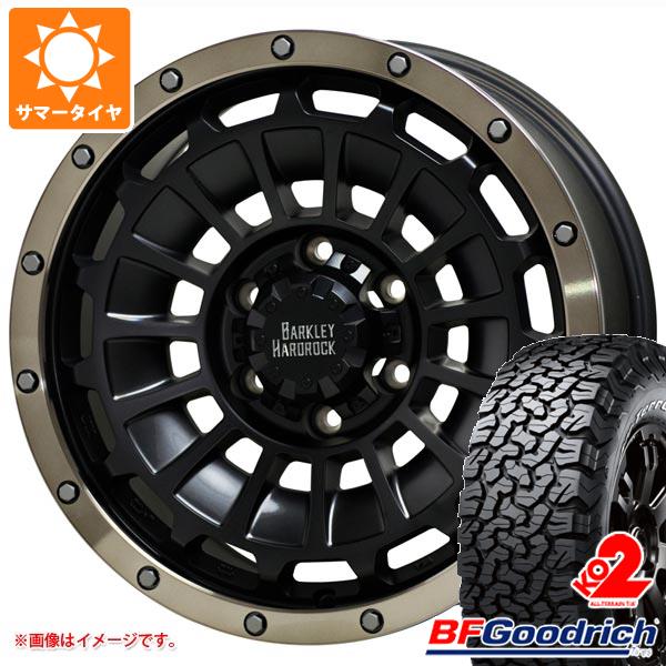 【タイヤ交換対象】サマータイヤ 265/70R17 121/118S BFグッドリッチ オールテレーンT/A KO2 ホワイトレター バークレイハードロック ローガン 8.0-17 タイヤホイール4本セット