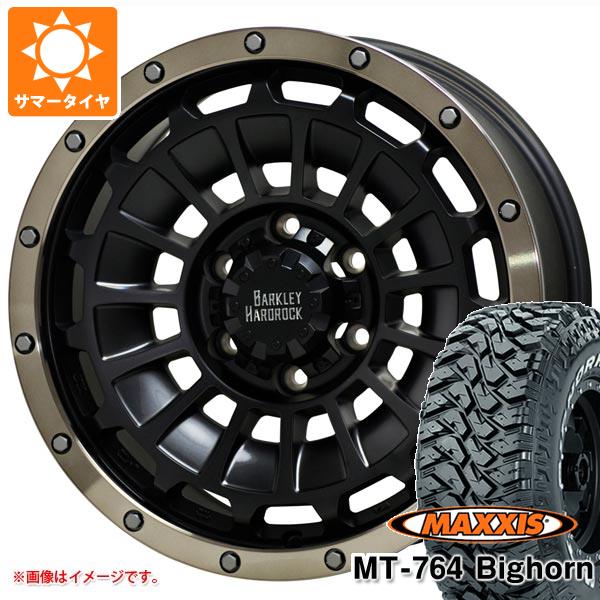 【タイヤ交換対象】サマータイヤ 265/70R17 118/115Q 8PR マキシス MT-764 ビッグホーン ホワイトレター バークレイハードロック ローガン 8.0-17 タイヤホイール4本セット