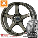 【タイヤ交換対象】サマータイヤ 185/55R15 82V ブリヂストン ポテンザ アドレナリン RE004 クロススピード ハイパーエディション CR5 5.5-15 タイヤホイール4本セット