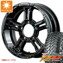 【タイヤ交換対象】ジムニー用 サマータイヤ ヨコハマ ジオランダー M/T G003 175/80R16 91S レイズ デイトナ FDX-J コレクション 5.5-16 タイヤホイール4本セット(2)