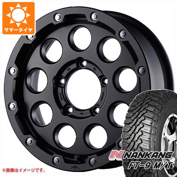 【タイヤ交換対象】ジムニー用 サマータイヤ ナンカン FT-9 M/T 175/80R16 91S ホワイトレター ギャルソン マルビーレ マッドラン 5.5-16 タイヤホイール4本セット