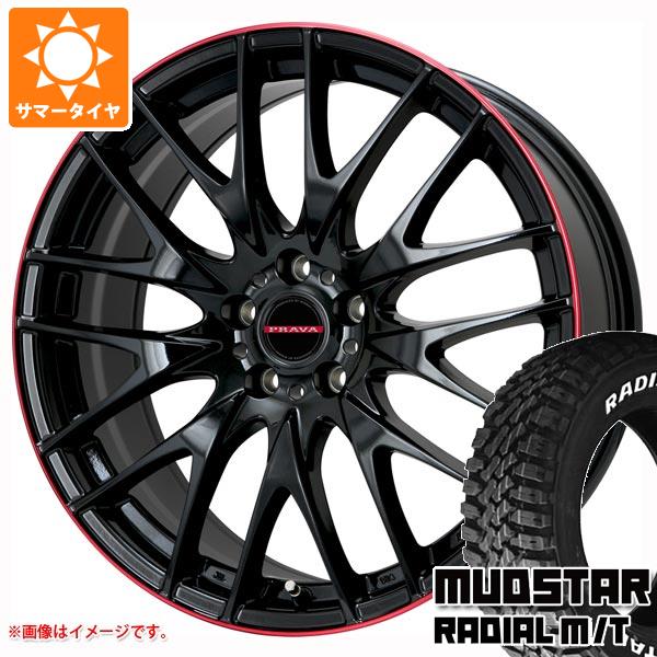 【タイヤ交換対象】サマータイヤ 225/65R17 102T マッドスター ラジアル M/T ホワイトレター レイシーン プラバ 9M 7.0-17 タイヤホイール4本セット