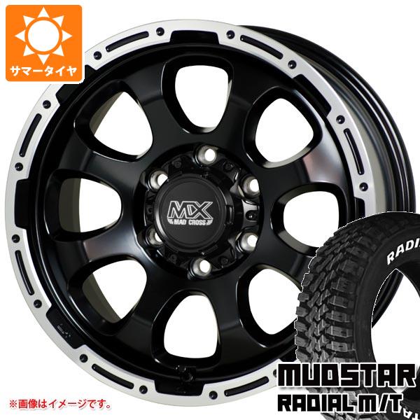 NV350キャラバン E26用 サマータイヤ マッドスター ラジアル M/T 195/80R15 107/105N LT ホワイトレター マッドクロスグレイス 6.0-15 タイヤホイール4本セット